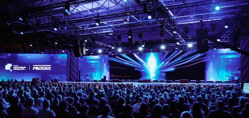 Панельная дискуссия о кибербезопасности и цифровых платформах для бизнеса