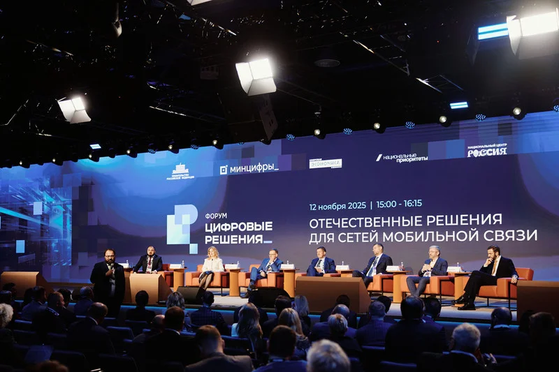 Экспозиция отечественных ИТ-решений и инновационных сервисов