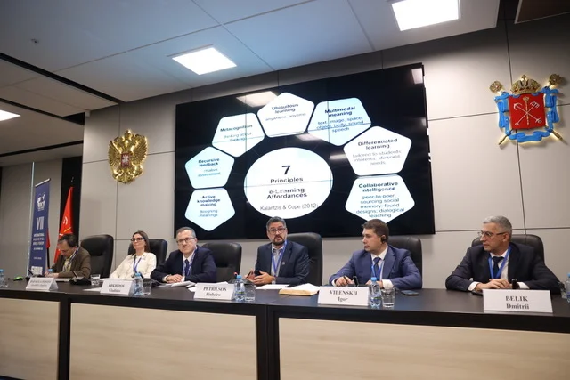 Обсуждение адаптивного обучения и цифровых компетенций