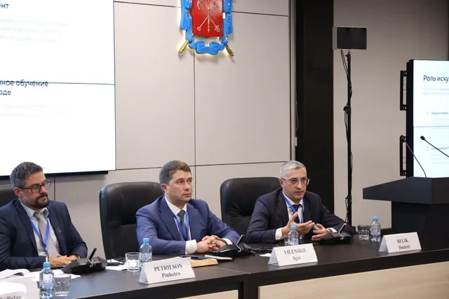 Зал ММФ БРИКС во время выступлений спикеров