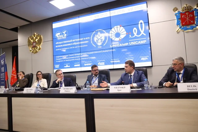 Эксперты Cronit на тематической сессии по цифровизации